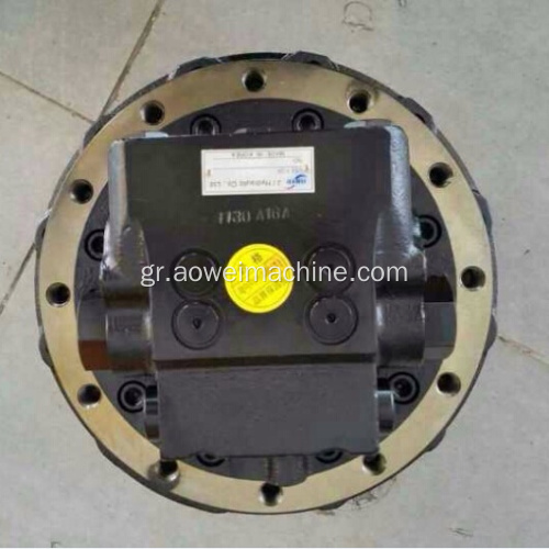 PC128US-2 excavator final drive PC128 travel motor 22B-60-11330 22B-60-11321 PC128US συσκευή παρακολούθησης